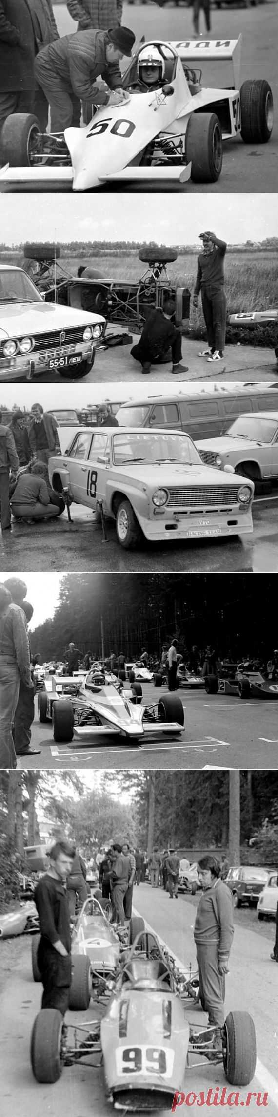 Гоночные автомобили / Обратно в СССР