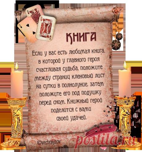 ЗОЛОТАЯ СЕРИЯ 100 ВЕЛИКИХ.... сайт, где собраны те, кто оставил яркий след в истории