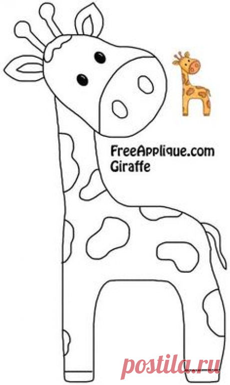 Elephant Pattern
