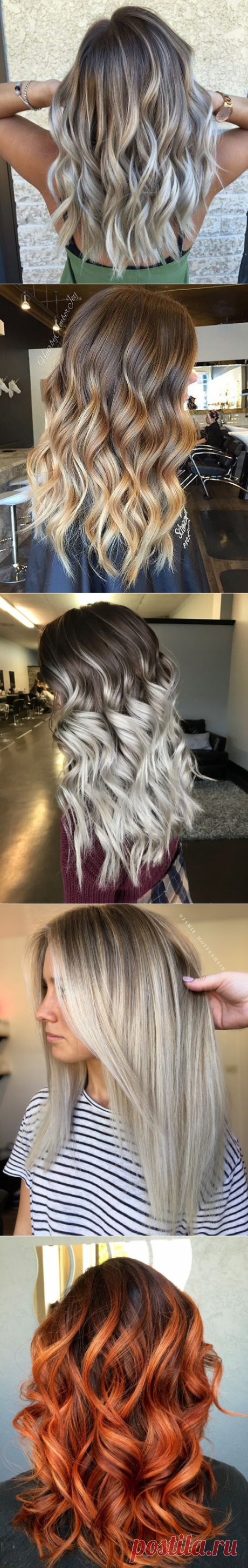 Покраска волос 2018: 15 стильных вариантов