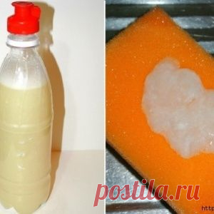 Гель для мытья посуды мо…