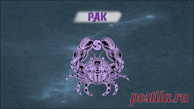 ГОРОСКОП ДЛЯ РАКА НА НЕДЕЛЮ С 25 ПО 31 ЯНВАРЯ!
Для заказа индивидуального гороскопа — пишите в Direct. https://www.instagram.com/astrolog_korobkova/
Читай дальше на сайте. Жми подробнее ➡