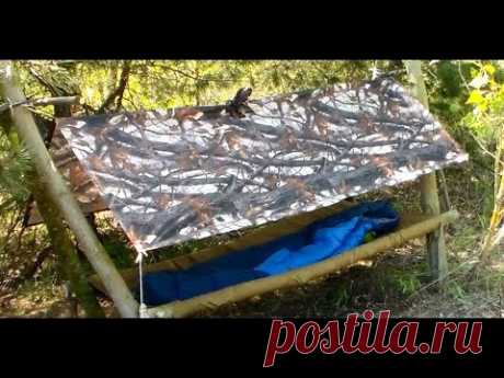 Походная кровать укрытие из пончо и плащ палатки