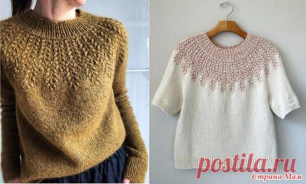 Джемпер с красивой текстурной кокеткой Field Sweater. Дизайн от Camilla Vad (два варианта). Спицы. - ВЯЗАНАЯ МОДА+ ДЛЯ НЕМОДЕЛЬНЫХ ДАМ - Страна Мам