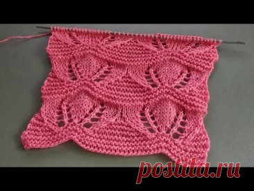 Lace Stitch Pattern | Ajourmuster stricken | Punto traforato ai ferri | Punto calado a dos agujas