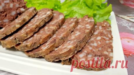 Улетная Закуска за КОПЕЙКИ! Готовьте сразу ДВЕ ПОРЦИИ. Вы Печень Так точно не ГОТОВИЛИ!