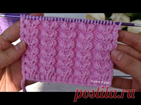 ПЫШНЫЙ КРАСИВЫЙ УЗОР ДЛЯ ШАПКИ | ОБЪЕМНЫЙ УЗОР СПИЦАМИ | КРАСИВЫЙ УЗОР ДЛЯ КАРДИГАНА ИЛИ СВИТЕРА
