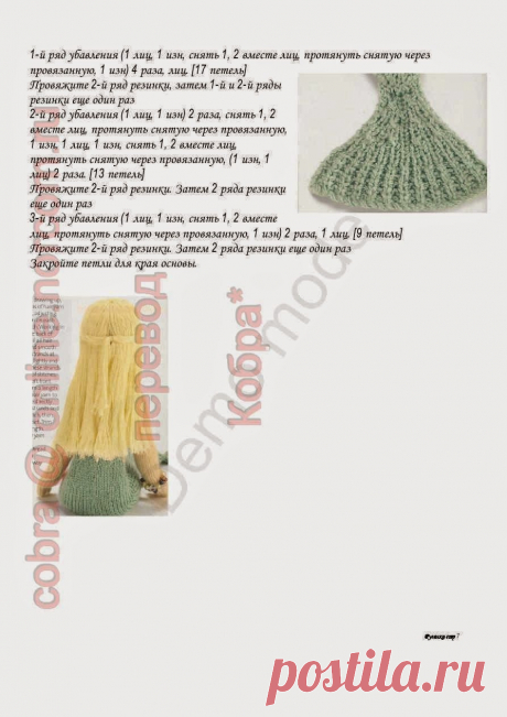 Original: https://2.bp.blogspot.com/-bhQzE_6Tsm8/VPtDbU8jsuI/AAA..