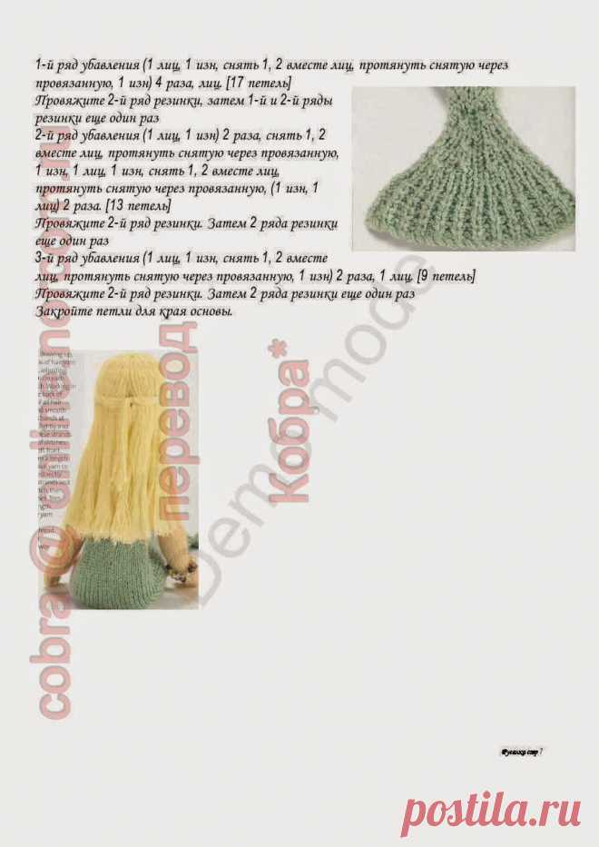 Original: http://2.bp.blogspot.com/-bhQzE_6Tsm8/VPtDbU8jsuI/AAA..