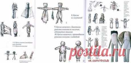 Галина Урманова