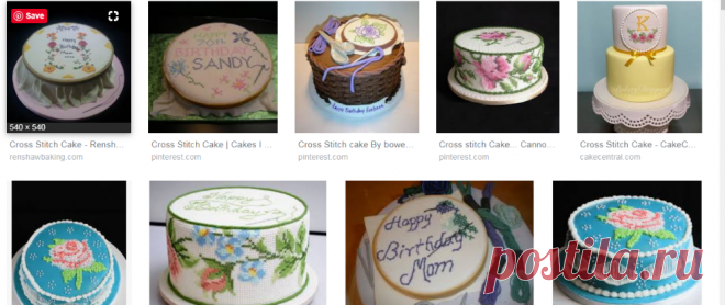 Cross stitch cake - Google Търсене