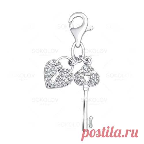 Подвески — 94030719 Подвеска (Ag 925)