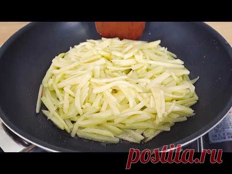 Рецепт вкусной пиццы с картофелем без муки