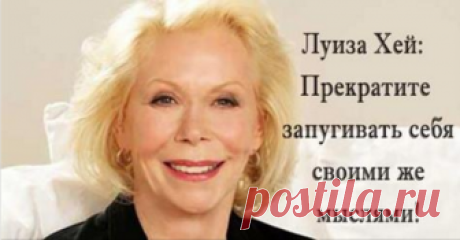 12 способов изменить жизнь для тех, у кого совершенно нет сил - Лайфхакер