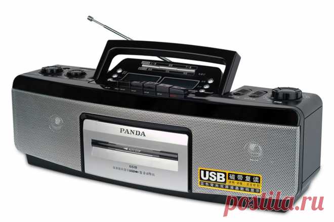 8 кассетных магнитол с Aliexpress. Дешево и очень сердито | Аудио Hi-Fi.ru Популярность классических кассетных бумбоксов и не думает идти на спад, однако новых моделей от крупных производителей мы так пока и не дождались. В поисках новых магнитол придется обращаться к брендам из Поднебесной, представленным на крупных торговых площадках. На Aliexpress есть неплохой выбор дешевых кассетных бумбоксов, правда, выпущенных, в основном, под брендом Panda.