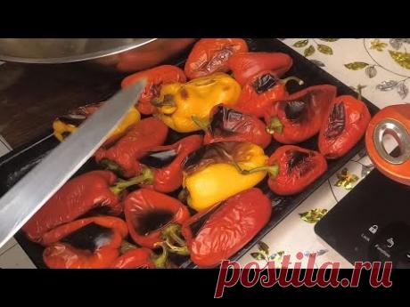 🫑 ТАКОЙ ПЕРЕЦ СКОЛЬКО НИ ГОТОВЬ - ВСЕГДА МАЛО!!! ЗАПЕЧЕННЫЙ ПЕРЕЦ ПО-БОЛГАРСКИ на зиму!!!