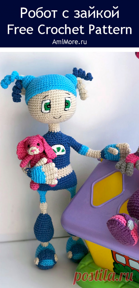 PDF Робот с зайкой крючком. FREE crochet pattern; Аmigurumi toy patterns. Амигуруми схемы и описания на русском. Вязаные игрушки и поделки своими руками #amimore - большая кукла в виде робота из обычной пряжи, куколка девочки робота с маленьким зайкой.