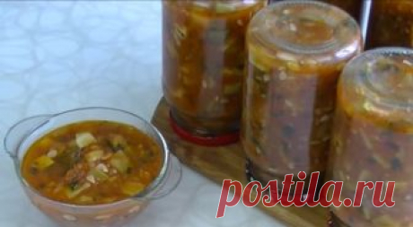 Вкусный салат из кабачков на зиму: простой рецепт закуски Салат из кабачков отлично хранится даже в условиях городской квартиры. Закуска очень вкусная, сытная, ароматная – и невероятно аппетитная. Процесс приготовления элементарный, много времени не займет: чуть больше часа на все про все.👍👍👍