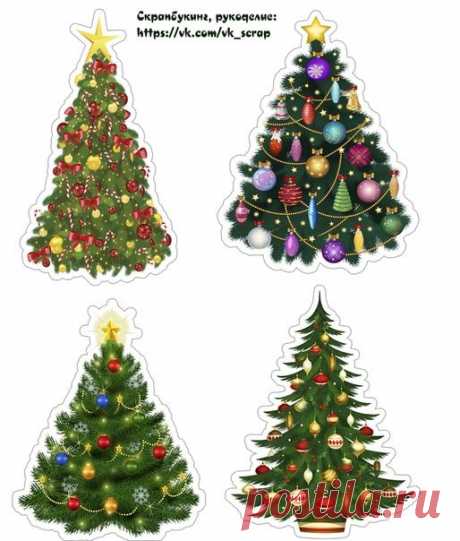 (9) Pinterest