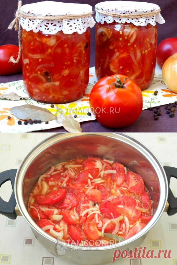 ЧЕМБЕРЛЕНСКИЙ СОУС
