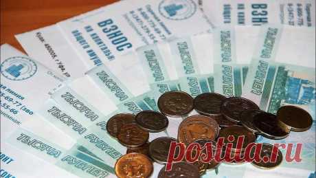 На сколько в 2022 году подорожает капремонт, а также на кого перейдут долги и кому вернут взносы С того момента, как были введены взносы на капитальный ремонт, уже неоднократно изменялись правила их начисления и уплаты. В связи ...