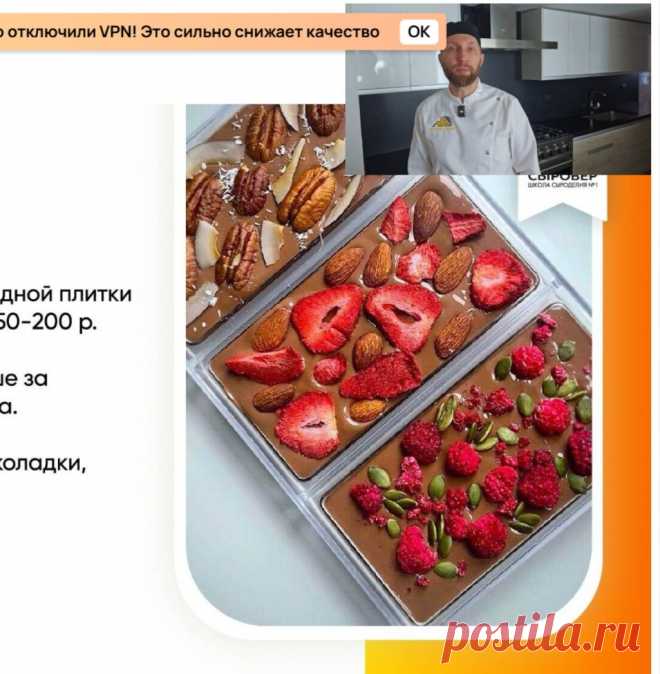 Скриншот-11-10-2025 11:39:03.jpg