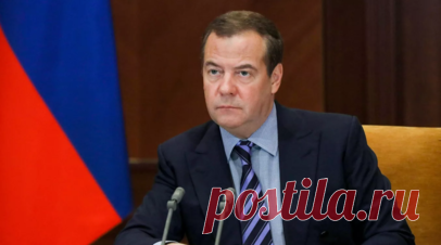 Медведев поздравил россиян с Днём Победы и показал кадры трофейной техники. Заместитель председателя Совета безопаности России Дмитрий Медведев опубликовал поздравление с Днём Победы в адрес россиян и сопроводил свой пост кадрами с выставки трофейной техники ВСУ. Читать далее