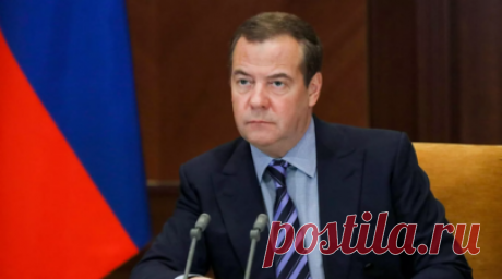 Медведев поздравил россиян с Днём Победы и показал кадры трофейной техники. Заместитель председателя Совета безопаности России Дмитрий Медведев опубликовал поздравление с Днём Победы в адрес россиян и сопроводил свой пост кадрами с выставки трофейной техники ВСУ. Читать далее