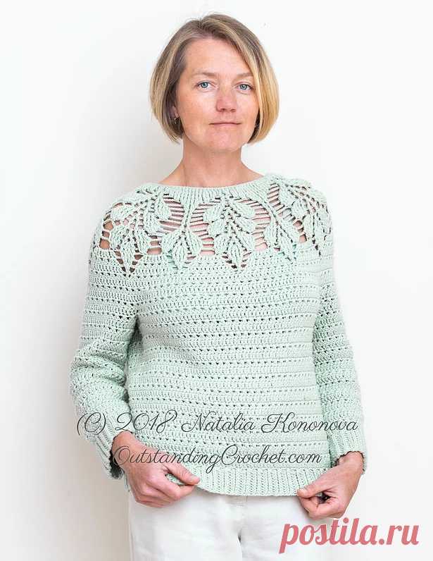 Leaf Yoke Sweater Crochet Pattern