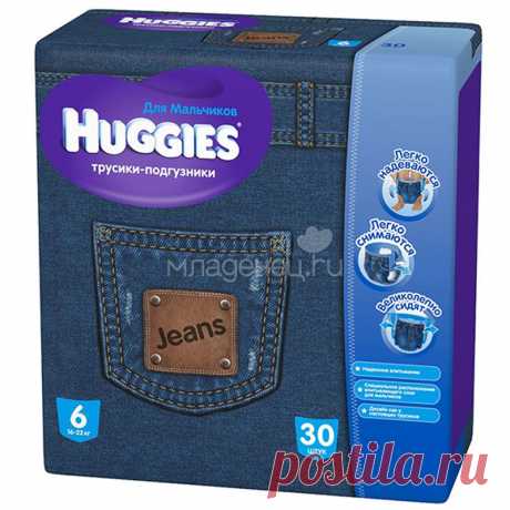 Трусики Huggies Little Walkers для мальчиков 16-22 кг (30 шт) Размер 6