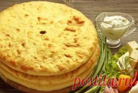 Осетинские пироги | Кулинарные рецепты вкусной и здоровой пищи