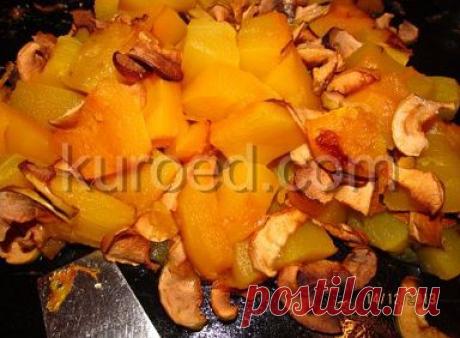 РЕЦЕПТЫ | Тыква, запеченная с яблоками