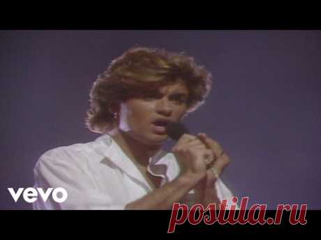George Michael - Careless Whisper (Live from Top of the Pops 1984)