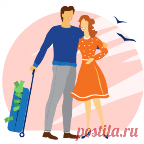 Банковские услуги частным лицам