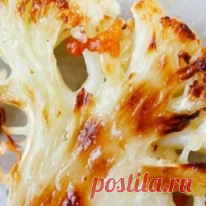 Вкуснейший рецепт цветной капусты: из болгарской кафешки!