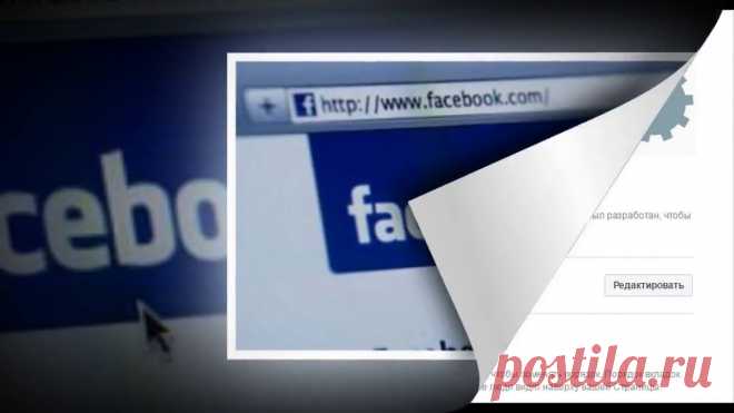 Различия между страницей и группой в Facebook Для долгосрочных планов - набора подписчиков, продвижение бизнес-предложения, причем на неограниченное количество участников, лучше подойдет страница.