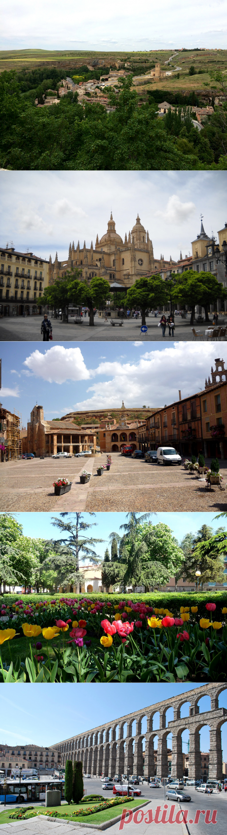 Сеговия (Segovia),Испания