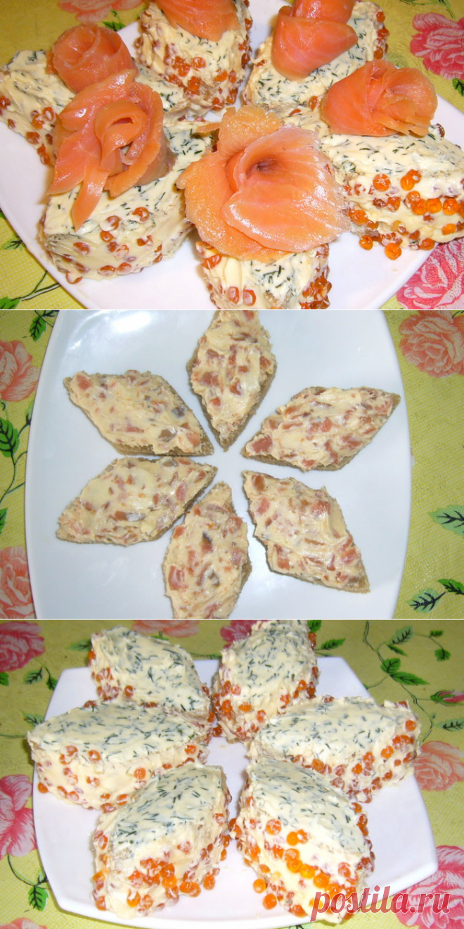 Пирожные с красной икрой