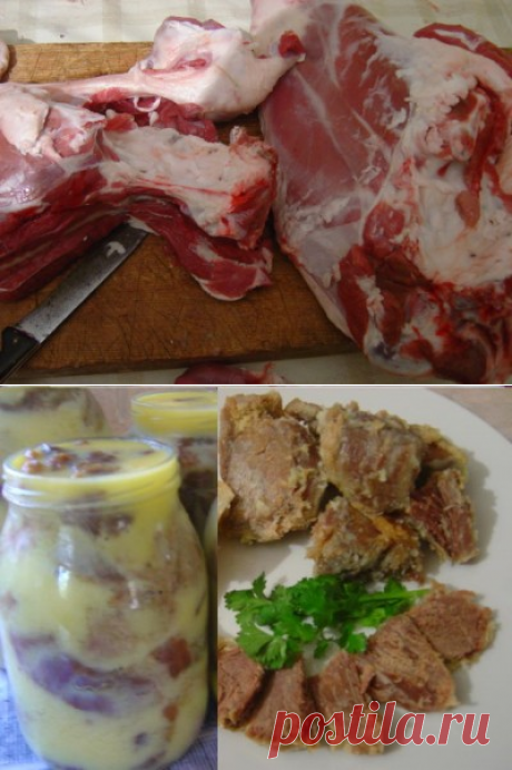 Тыал или Гавурма... Мясо!!! По-армянски (говядина,баранина)