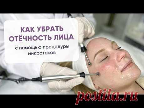 Заказать Zemits Adrinox 2.0 с быстрой доставкой ☑ 100% оригинал ☑ Гарантия и возврат ☑ Сервисное обслуживание ☑ Покупка в рассрочку ☑ Бесплатное индивидуальное обучение работе на аппарате ☑ Шоурум в…