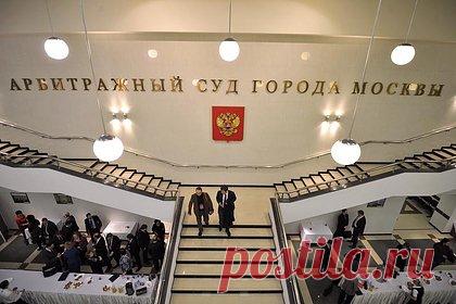 Кредитор подал в суд на Каменск-Уральский металлургический завод. Кредитор Каменск-Уральского металлургического завода (КУМЗ), компания «ООО «СБ Сырьевой трейдинг», подала на него в суд. Об этом свидетельствуют данные из картотеки Арбитражного суда города Москвы. С первого квартала 2022 года завод перестал исполнять платежные обязательство, утверждает источник.