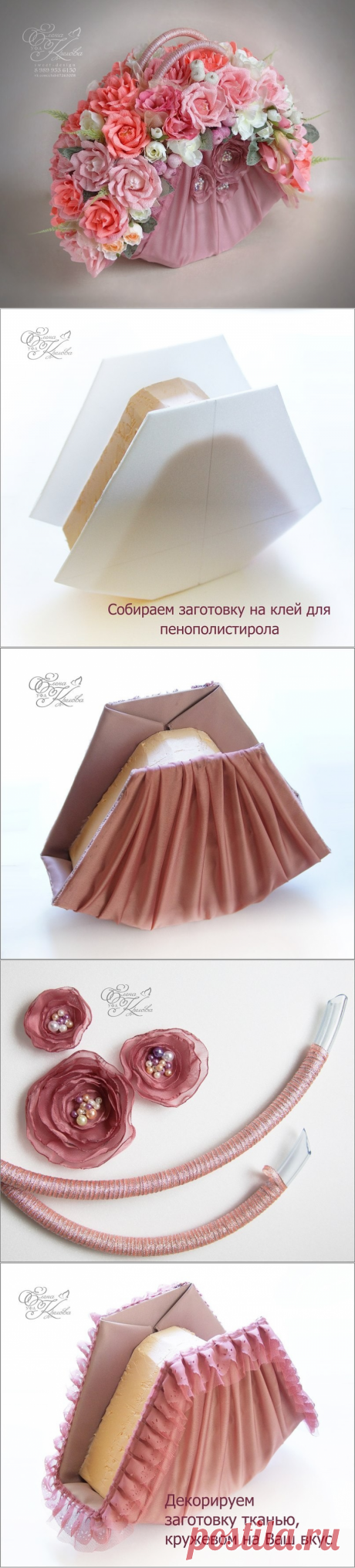 Одноклассники