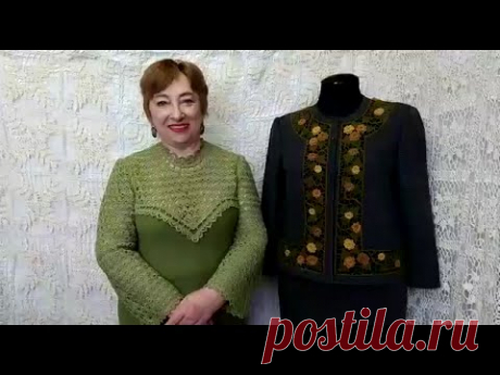 Костюм &quot;Диана&quot; от О. С. Литвиной.