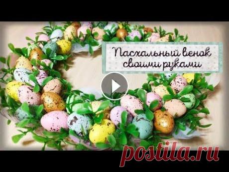 Привет, друзья!...