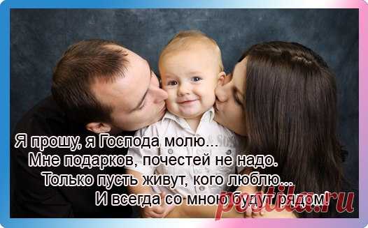 Инна: Умейте в несовершенстве найти возможности для духовного роста.