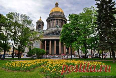 Праздник Исаакиевского собора