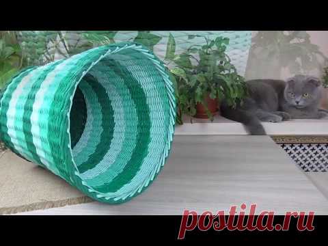 Корзина из газетных трубочек трех цветов/Basket of newspaper tubes in three colors