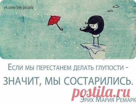 Фотографии на стене сообщества | 32 773 фотографии