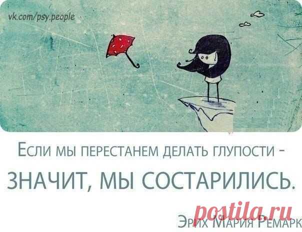 Фотографии на стене сообщества | 32 773 фотографии