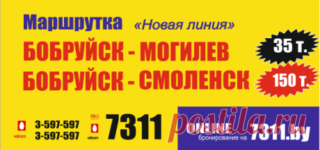 (30) Одноклассники